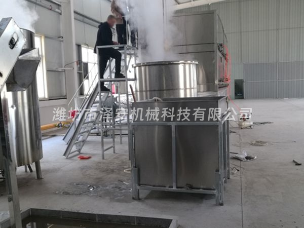 食品蒸煮/入味锅