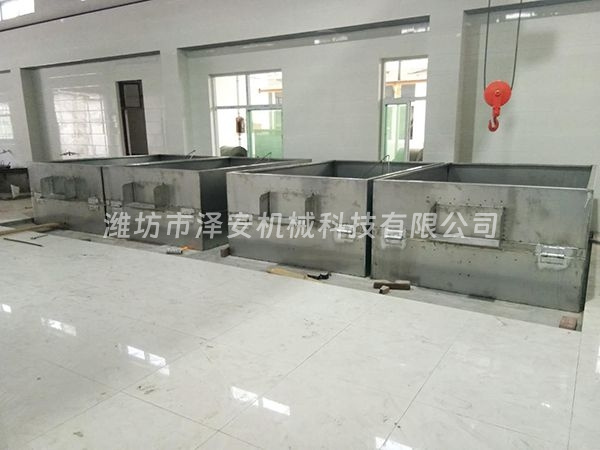花生果清洗机
