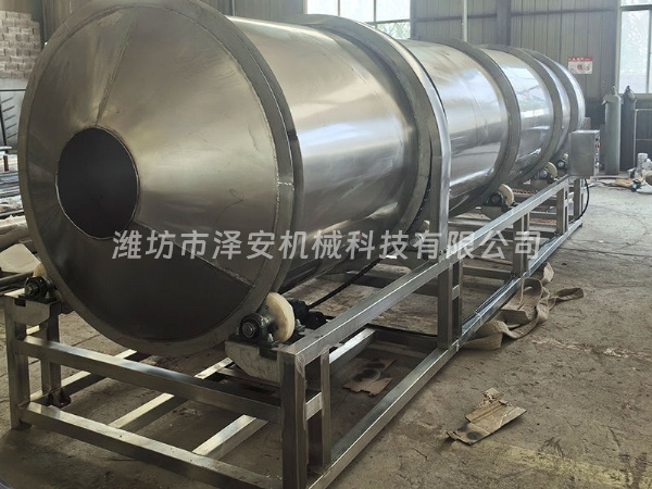连续式拌料机