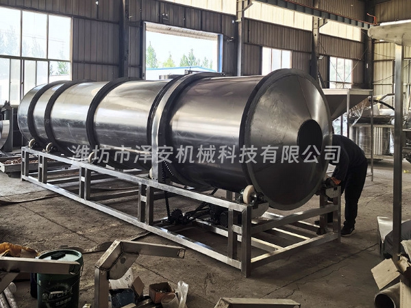连续式拌料机